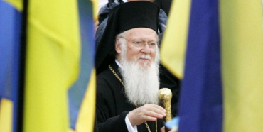 Патріарх Варфоломій приїде до України на 30-річчя Незалежності